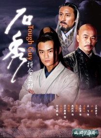 欧美视频在线免费看